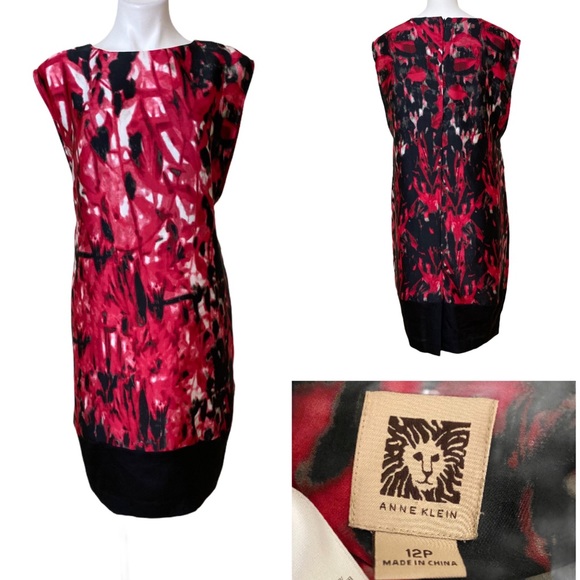 Anne Klein Dresses & Skirts - Anne Klein 12P pink multicolor sheath dress